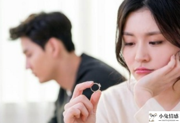 任性的你該怎么挽回更多詳細的方式，可以關注小兔情感公眾號情感挽回在你身邊