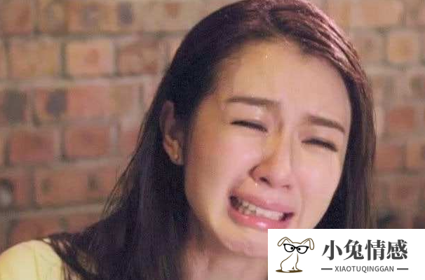 分手后想讓男友主動挽回自己應該怎么做 ，小兔情感挽回在你身邊