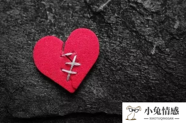 分手后怎么挽回已經刪除的男友,小兔情感咨詢在你身邊！