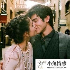 挽回前男友 之 如何創造“二次吸引”