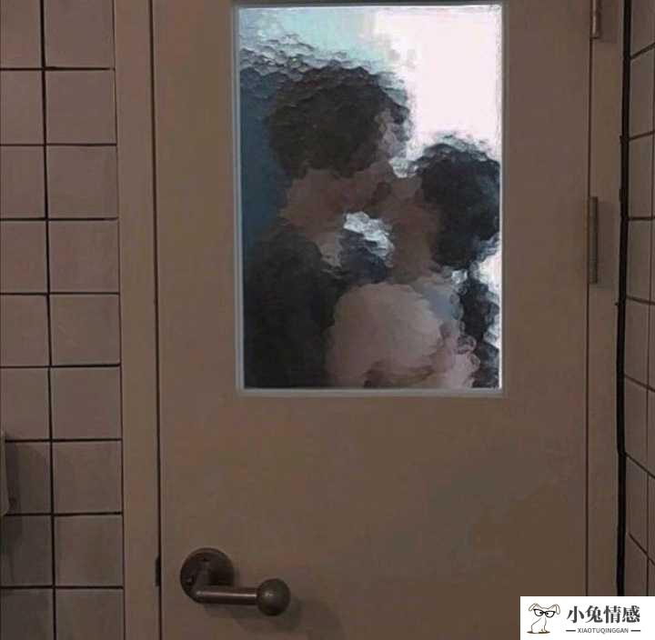 婚姻咨詢師提醒一定不要在你人生最糟糕的時(shí)期戀愛結(jié)婚