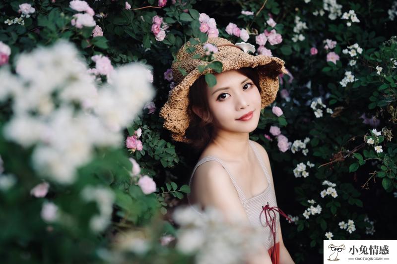 怎樣的女生最容易淪為前任