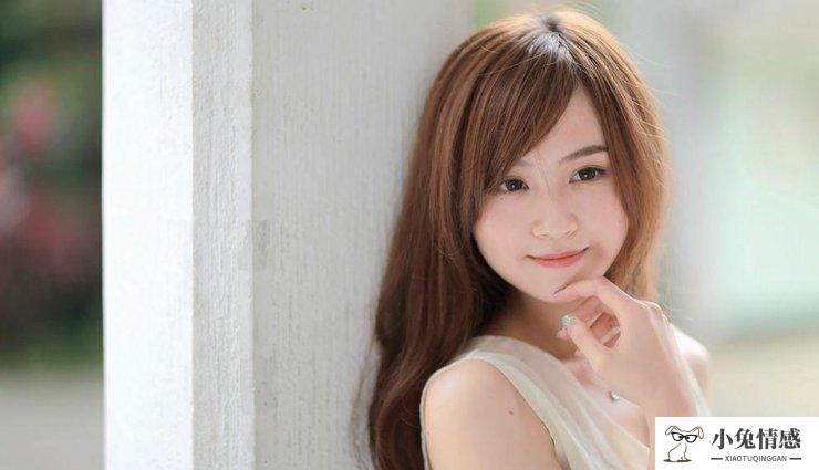 為什么你和女朋友在一起，總是感覺缺點什么