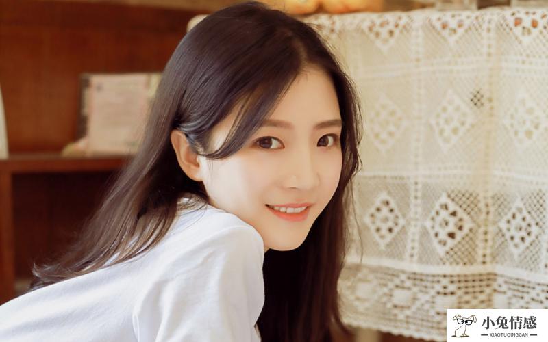 小姑娘，愛情才沒有你想象的那么簡單