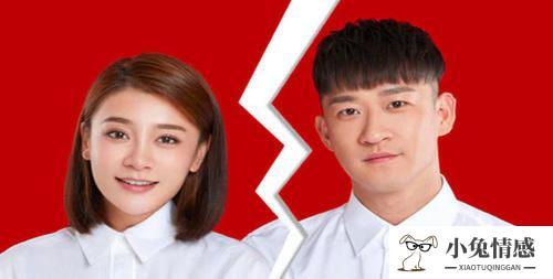 曹云金離婚：姑娘，嫁給甘蔗男不可怕，可怕的是你高估了愛情