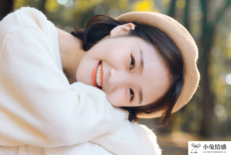 如何挽回天秤座老公？挽救婚姻，小兔情感咨詢來幫你
