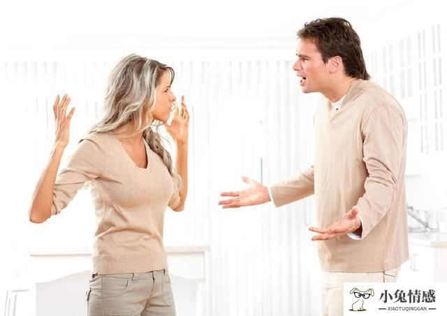 當(dāng)你的婚姻無(wú)法挽回時(shí)，一定要考慮好這四個(gè)問(wèn)題后再離婚