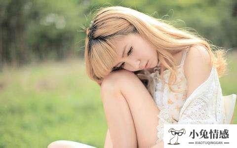 老婆對(duì)我死心了要離婚怎么挽回？