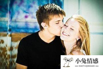 女朋友突然和我說不愛了要分手，我該怎么去挽回她 