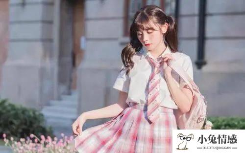 和男朋友分手的女人何去何從？若還愛，請抓好這3點 